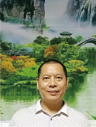 罗庚生