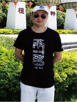 王怀禄